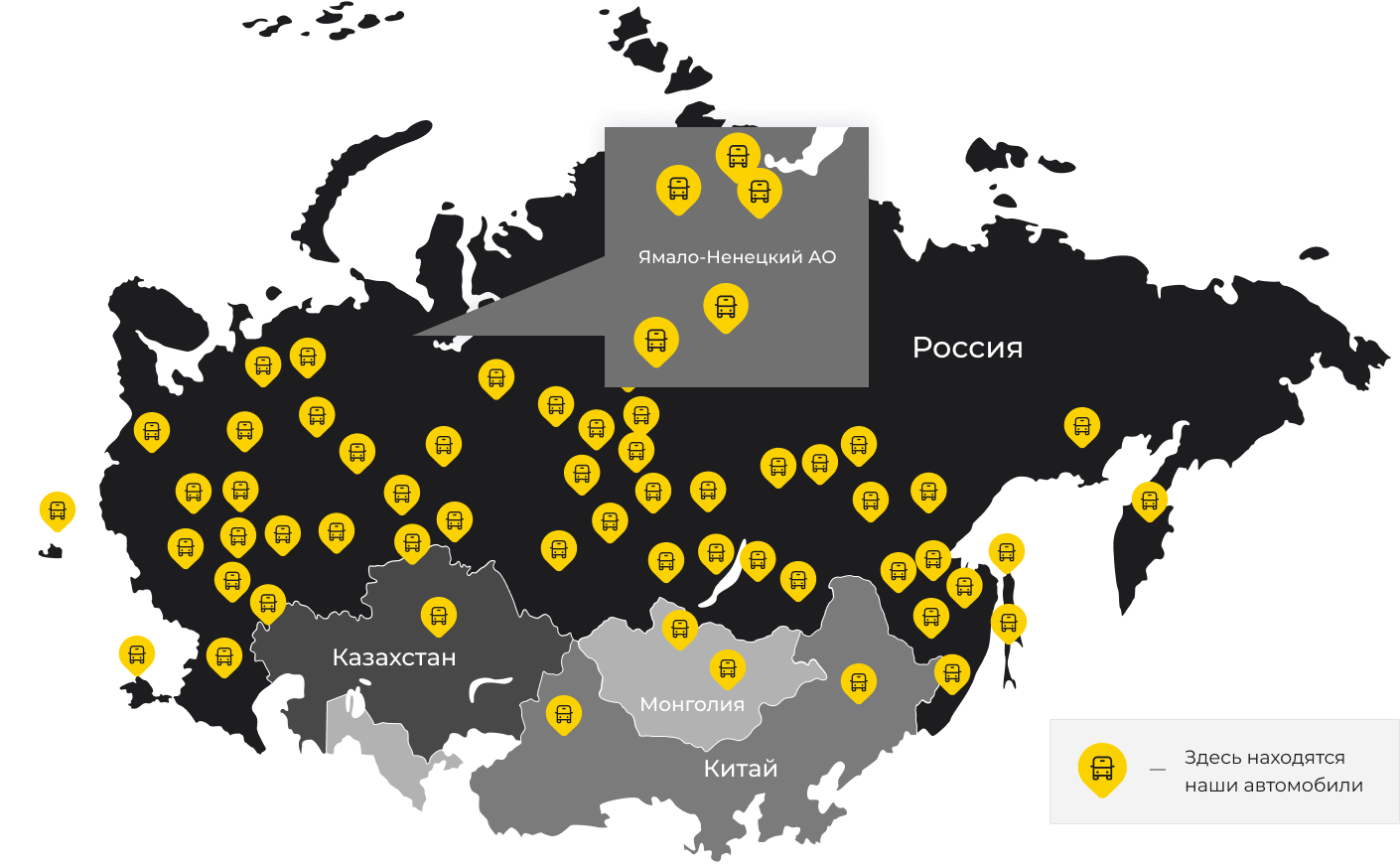 Международные грузоперевозки из Грозного, доставка товаров заграницу от 1 тонны от 1000 кг